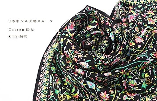エジプト タペストリー シルク 鳥柄 手織り 楽天市場】エジプト 雑貨（タペストリー｜壁紙・装飾フィルム